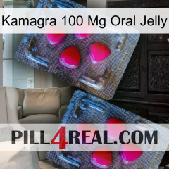 Kamagra 100Mg Oral Jelly 14
